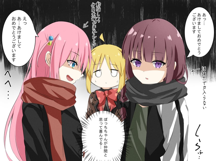 gotoh hitori, ijichi nijika, and hiroi kikuri (bocchi the rock!) drawn by kikugawa_roku