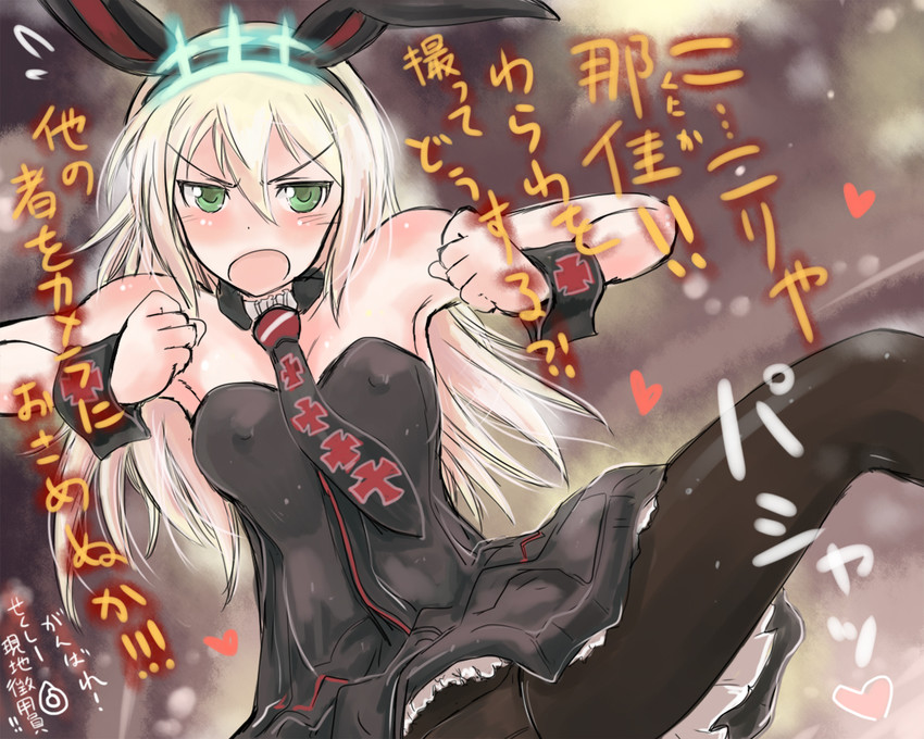 heinrike prinzessin zu sayn-wittgenstein (world witches series and 1 more) drawn by mishiro_shinza