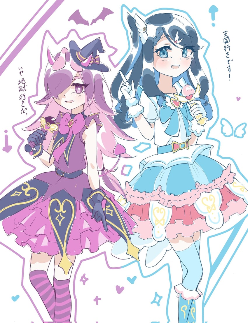 liko, dot, kurosu aroma, and shiratama mikan (pokemon and 3 more) drawn by poterou