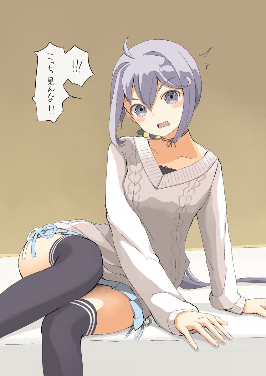 akebono and akebono kai ni (kantai collection) drawn by toplow