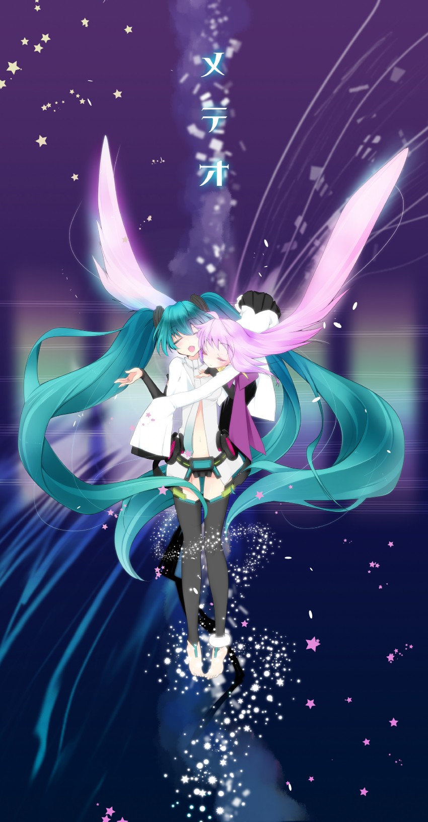hatsune miku (vocaloid and 1 more) drawn by mao_(alepricos)