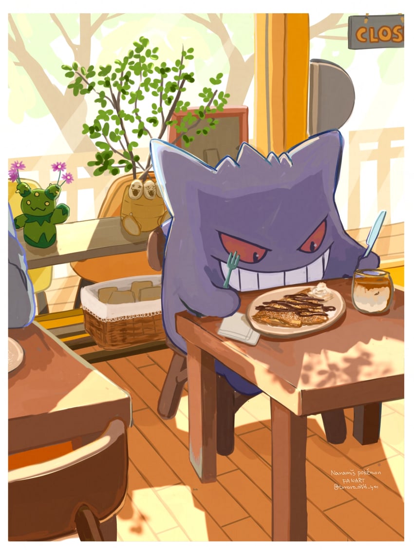gengar, exeggutor, and maractus (pokemon) drawn by tororo_oishi_ym