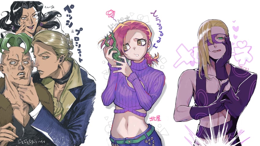 prosciutto, vinegar doppio, melone, illuso, and pesci (jojo no kimyou na bouken and 1 more) drawn by kitaya