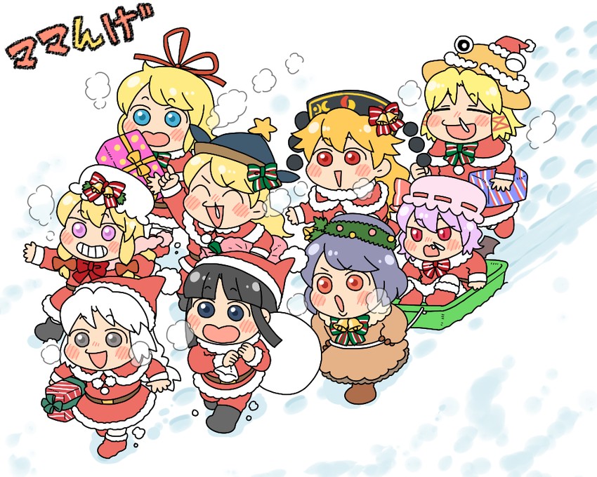 remilia scarlet, yakumo yukari, moriya suwako, houraisan kaguya, yasaka kanako, and 4 more (touhou) drawn by koyama_shigeru