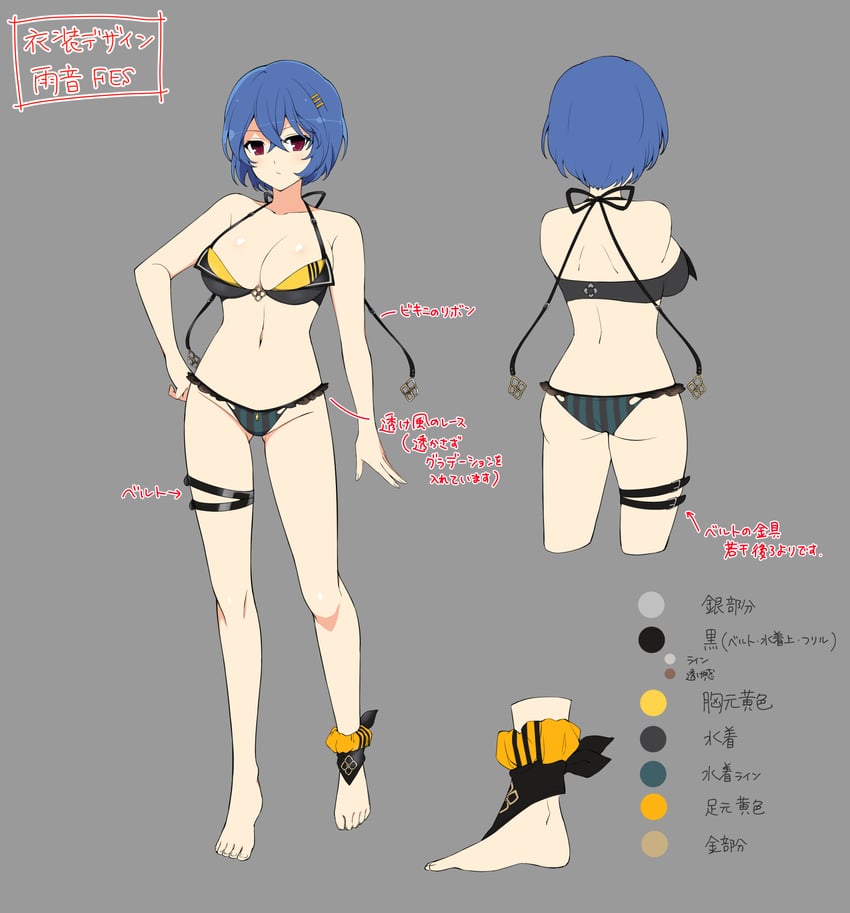 amane (senran kagura and 1 more) drawn by yaegashi_nan