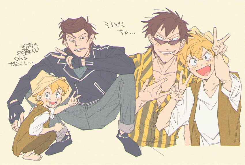 big bad wolf and br'er fox (song of the south and 1 more) drawn by uochandayo