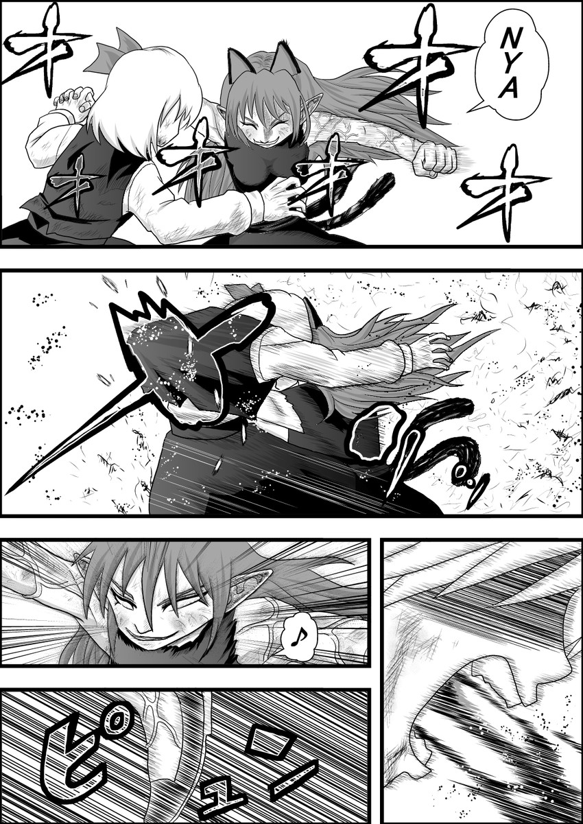 kaenbyou rin and rumia (touhou) drawn by niiko_(gonnzou)