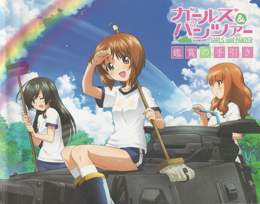 nishizumi miho, takebe saori, and isuzu hana (girls und panzer)