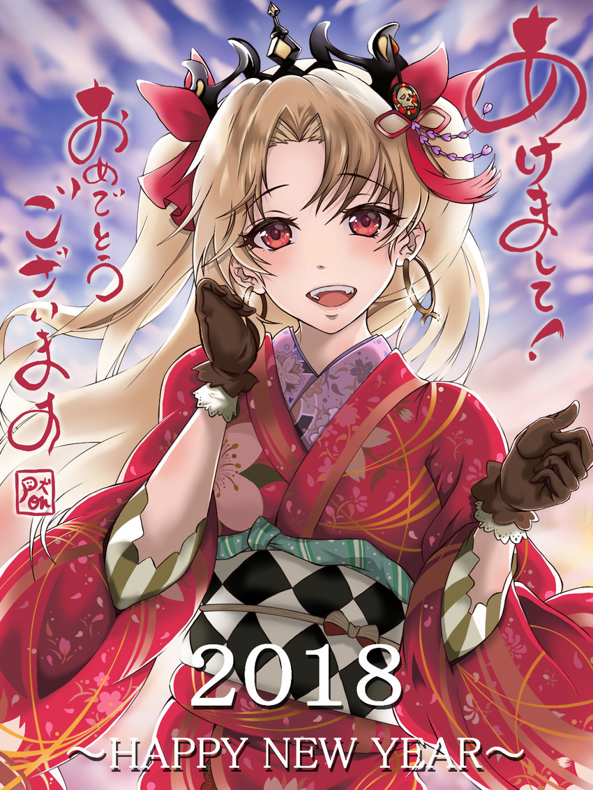 ereshkigal and ishtar (fate and 1 more) drawn by pon_(syugaminp)