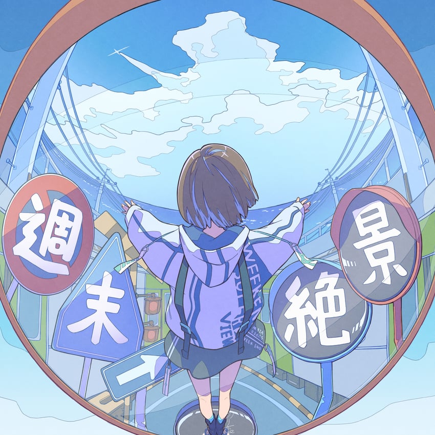 original drawn by norikoi