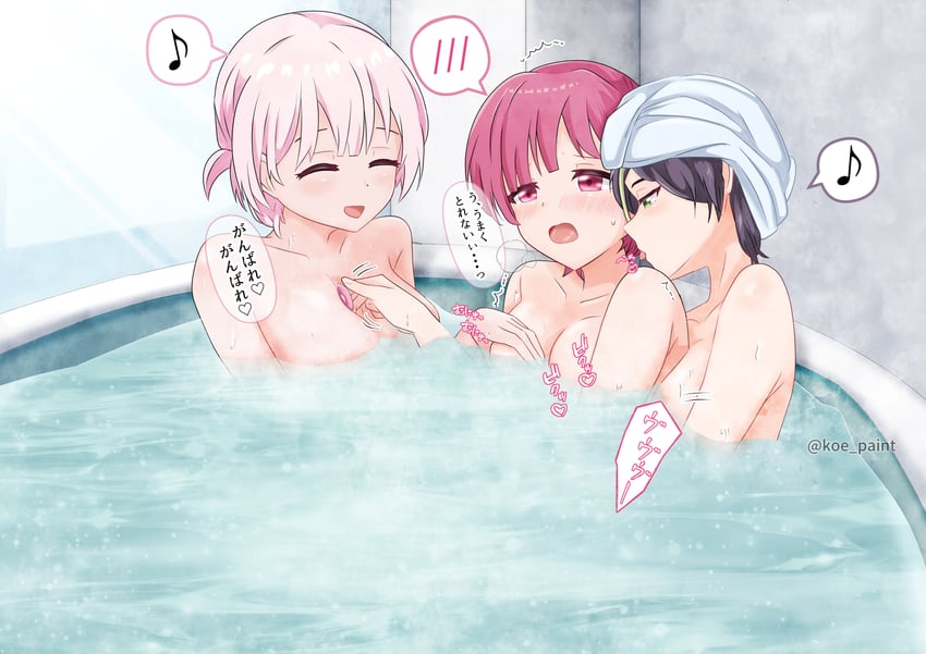 kusumoto asumi, haruno, and amane (asumi-chan wa rezu fuuzoku ni kyoumi ga arimasu!) drawn by koe-paint
