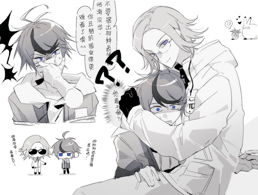 aotsuki eito and sumino takumi (the hundred line -last defense academy-) drawn by hgdh369369