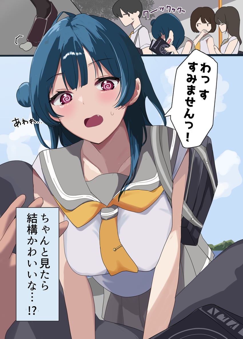 tsushima yoshiko (love live! and 1 more) drawn by sumireneko1231