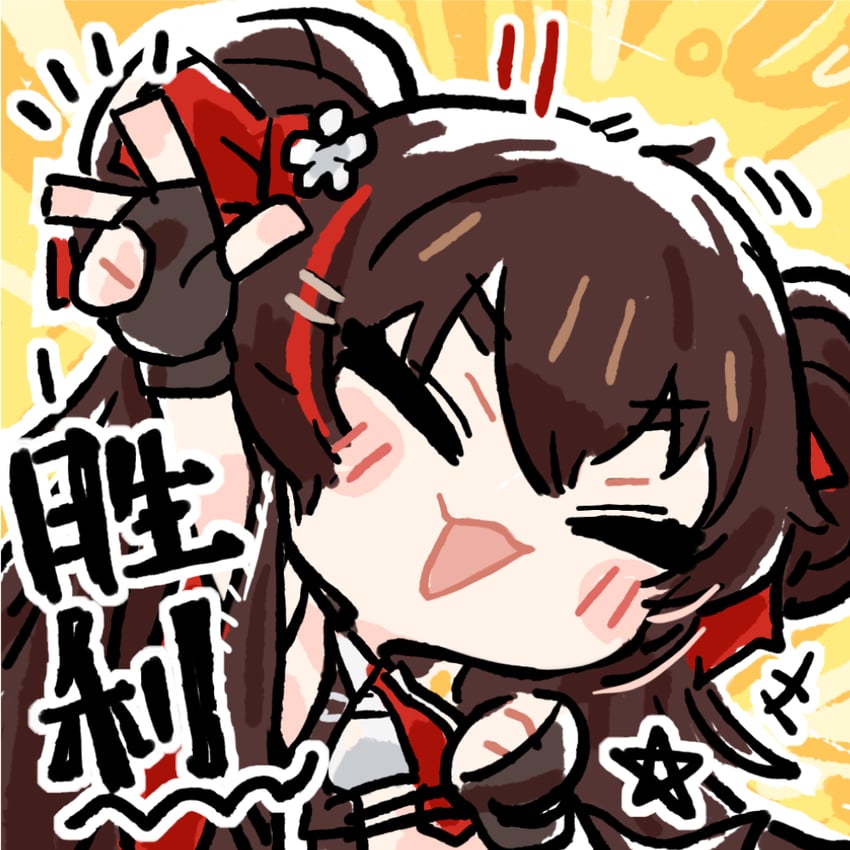 type 97 and jiangyu (girls' frontline and 1 more) drawn by cui_pi_zha_xia_qiu