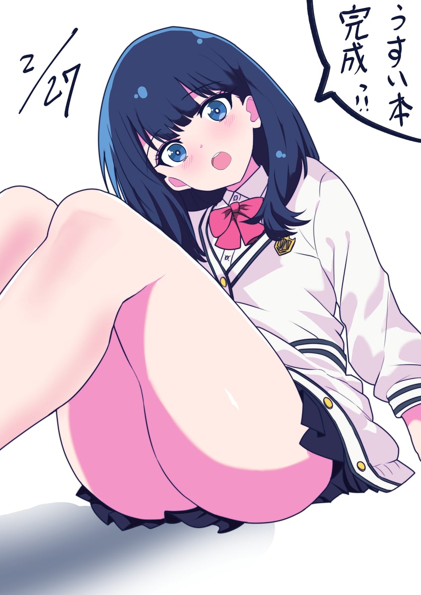 takarada rikka (gridman universe and 1 more) drawn by jamilsaga