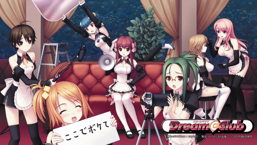 amane, futaba riho, nao, rui, setsu, and 2 more (dream c club) drawn by sayori_(neko_works)