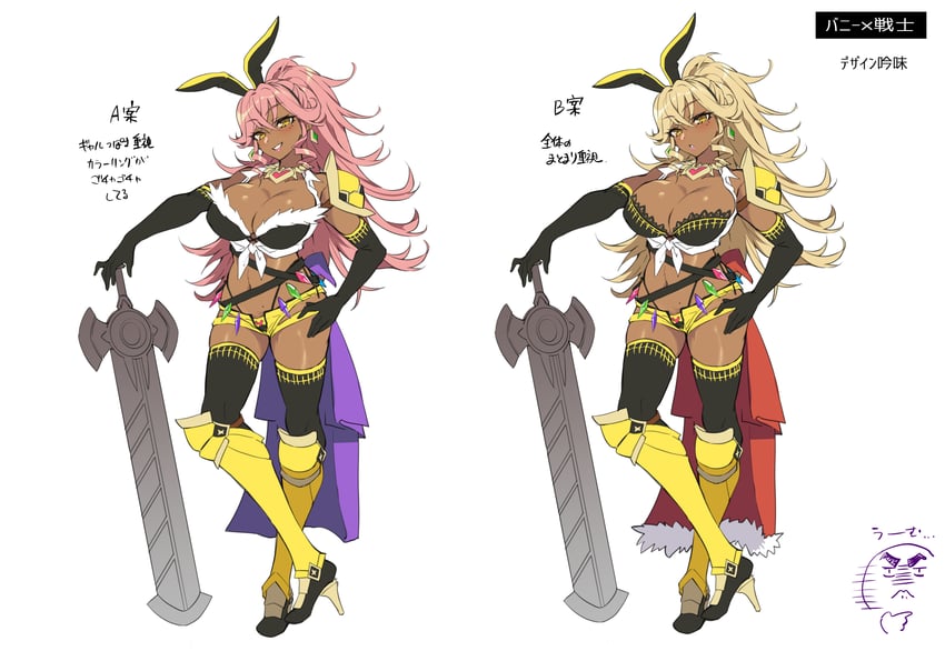 serika (original and 1 more) drawn by senri_gan