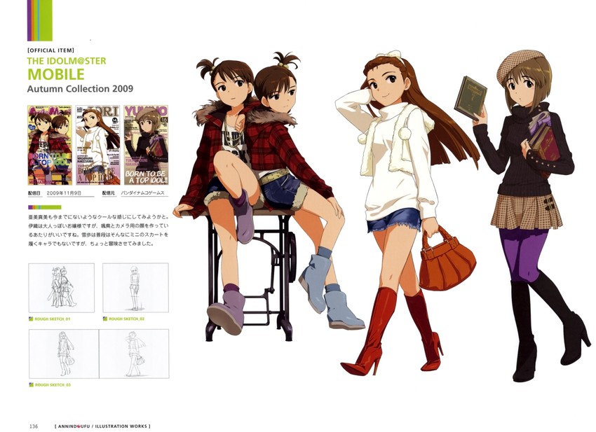 minase iori, hagiwara yukiho, futami mami, and futami ami (idolmaster) drawn by annindoufu_(oicon)