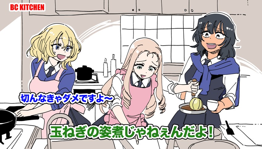 andou, oshida, and marie (girls und panzer) drawn by yukataro