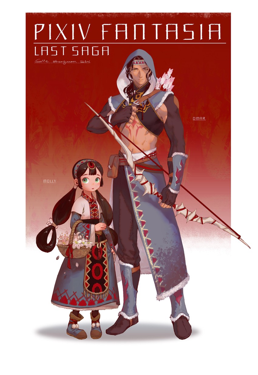 omar and molly (pixiv fantasia and 1 more) drawn by lost_elle