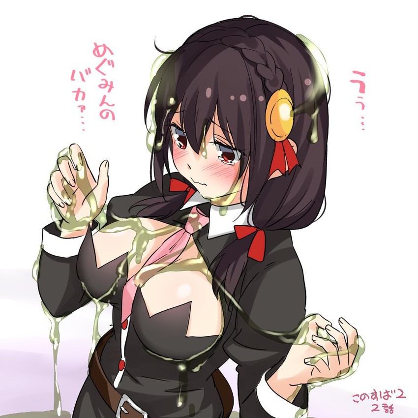 yunyun (kono subarashii sekai ni shukufuku wo!) drawn by taromarun