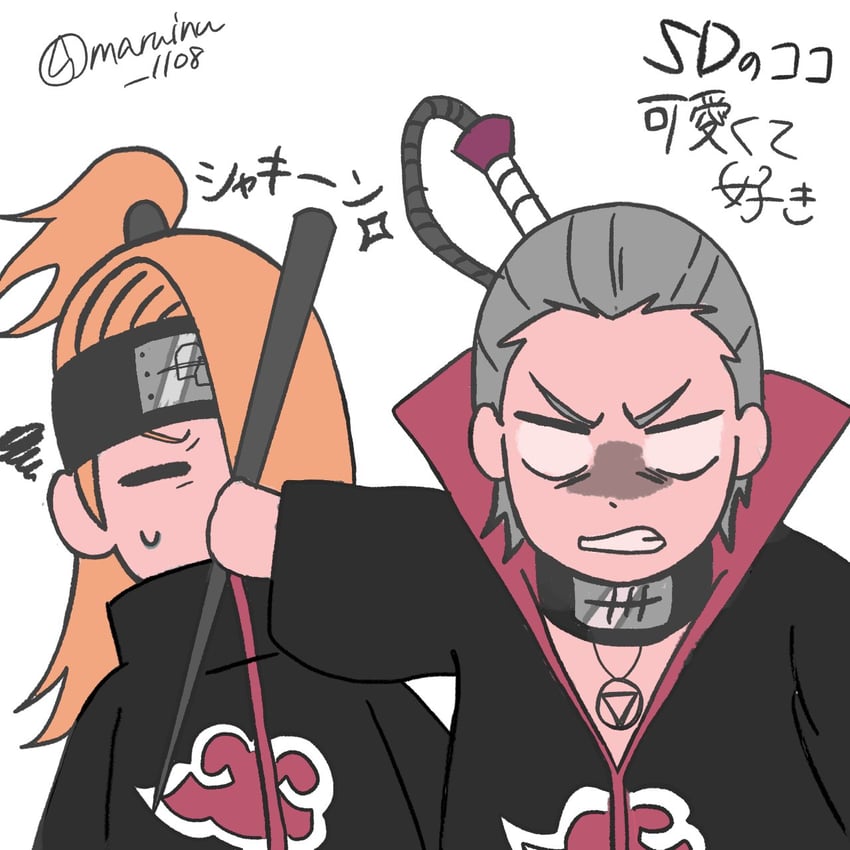 deidara and hidan (naruto and 1 more) drawn by maruinu_1108