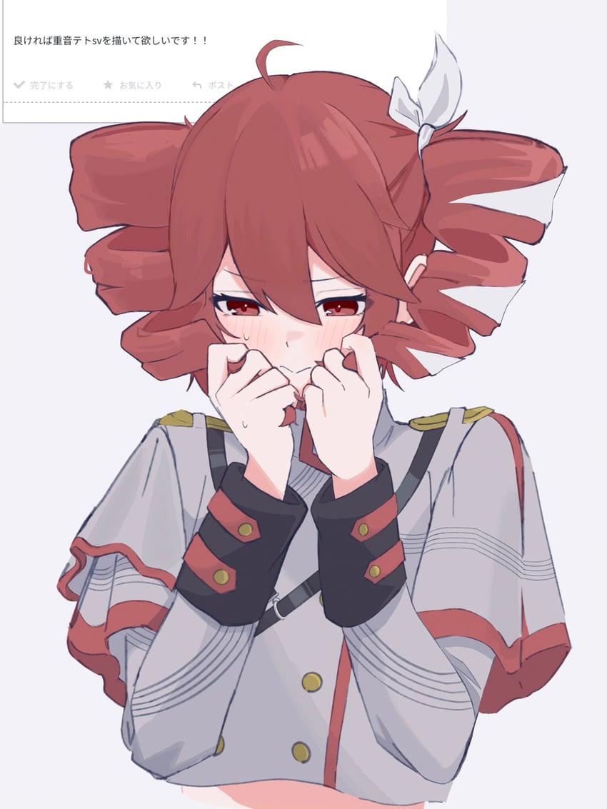 kasane teto (utau and 1 more) drawn by saka_(sa_ka)
