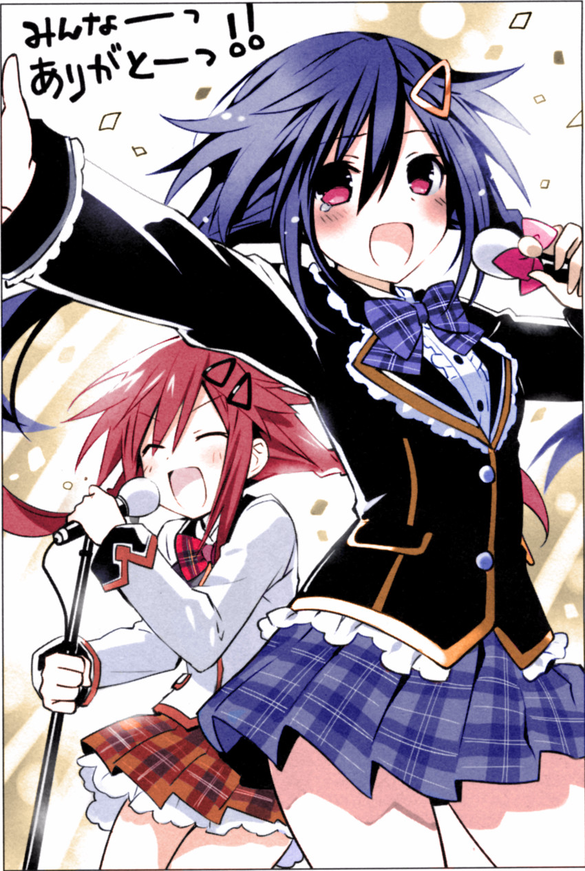 tennouboshi uzume and ankokuboshi kurome (neptune and 2 more) drawn by tsunako