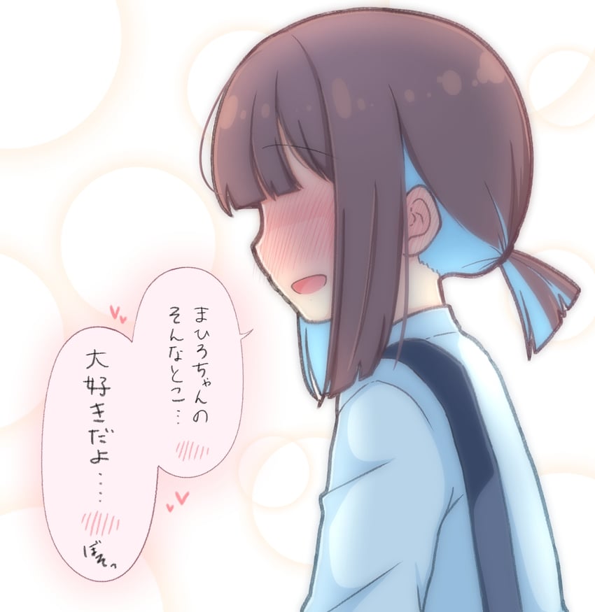 hozuki momiji (onii-chan wa oshimai! and 1 more) drawn by hiro_(05112423)