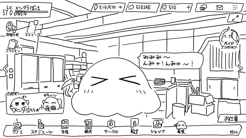 gotoh hitori, kita ikuyo, ijichi nijika, and yamada ryo (blue archive and 1 more) drawn by kujo_karen9