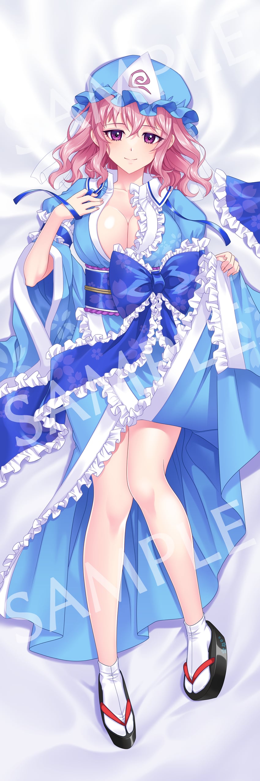 saigyouji yuyuko (touhou) drawn by beni8h