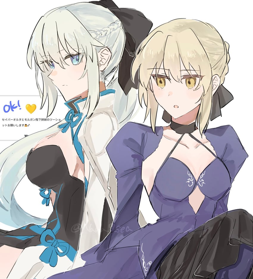 artoria pendragon, saber alter, and morgan le fay (fate and 1 more) drawn by 1234eabc