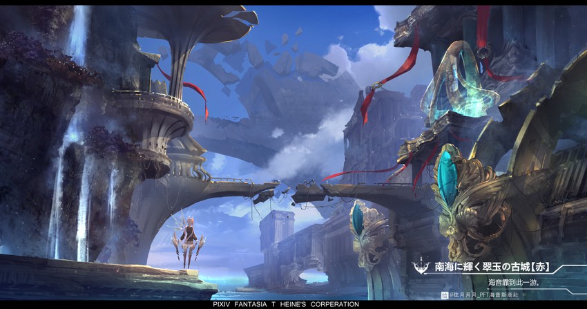 pixiv fantasia and 1 more drawn by xian_yueyueyue