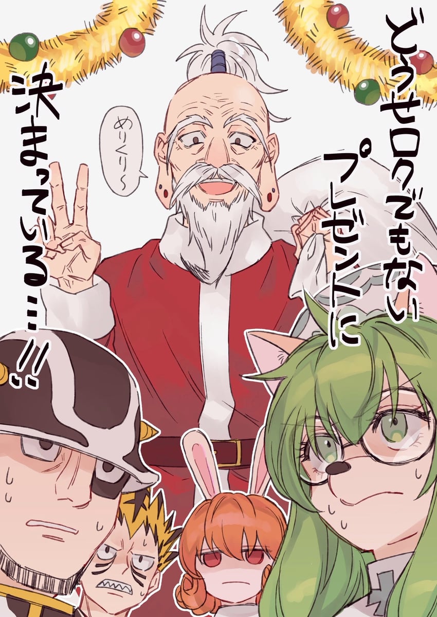isaac netero, piyon, cheadle yorkshire, mizaistom nana, and kanzai (hunter x hunter) drawn by sss14sana