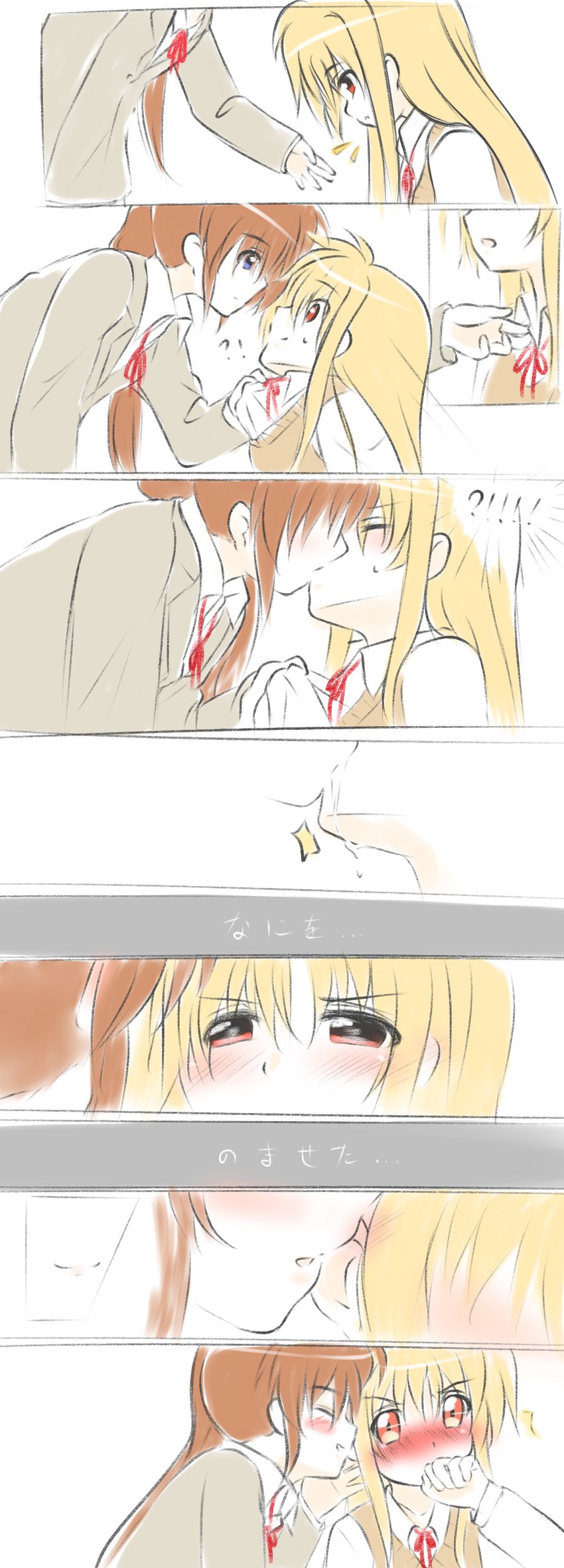 fate testarossa and takamachi nanoha (lyrical nanoha and 1 more) drawn by kerorokjy