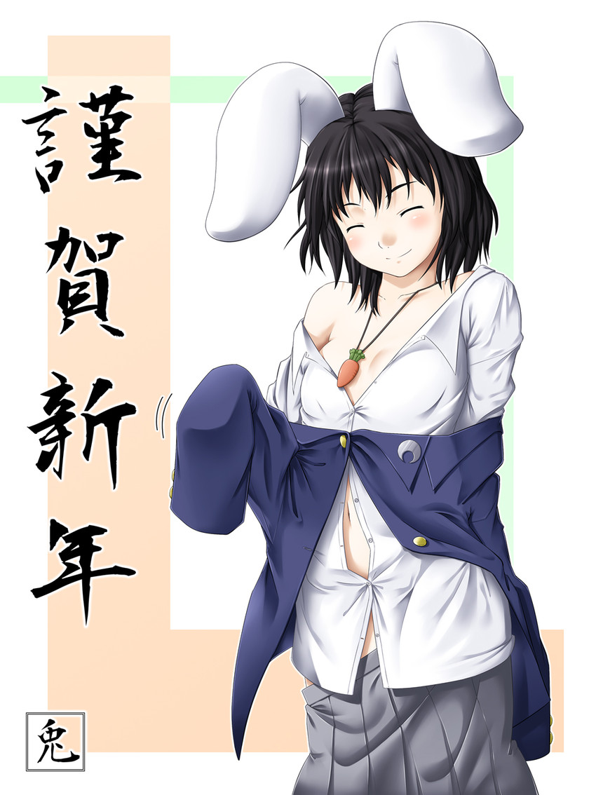 reisen udongein inaba and inaba tewi (touhou) drawn by niwatazumi