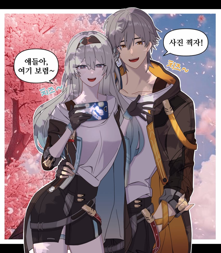 trailblazer, firefly, stelle, and caelus (honkai and 1 more) drawn by sieater07