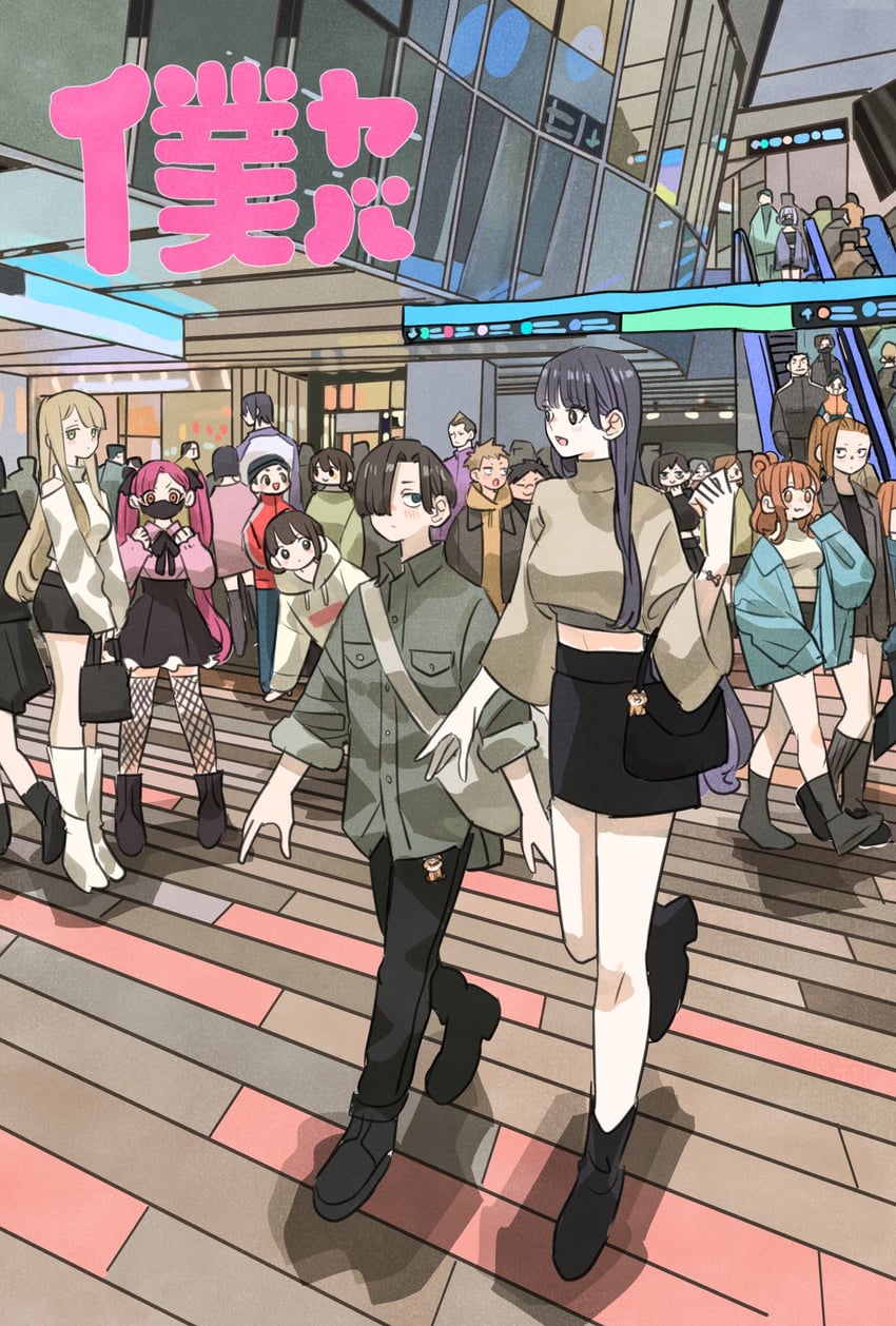 yamada anna, ichikawa kyoutarou, ichikawa kana, sekine moeko, yamada sanae, and 9 more (boku no kokoro no yabai yatsu) drawn by takeuchi_ryousuke