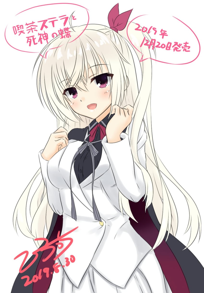 akizuki kanna (cafe stella to shinigami no chou) drawn by hirocchi