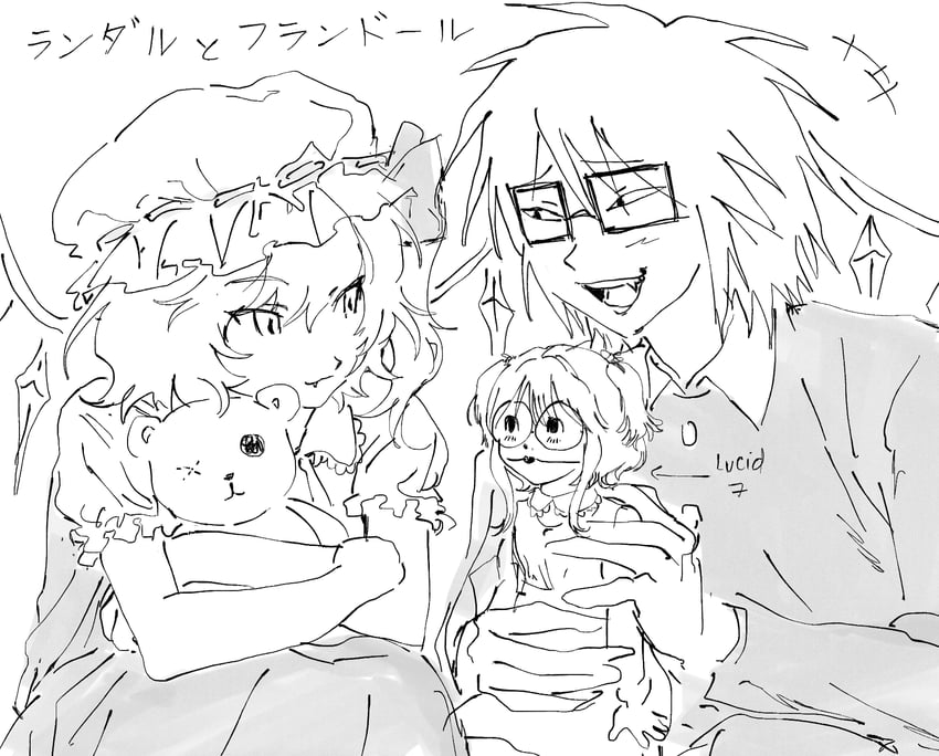 flandre scarlet and randal ivory (touhou and 1 more) drawn by 97ttwwaazz