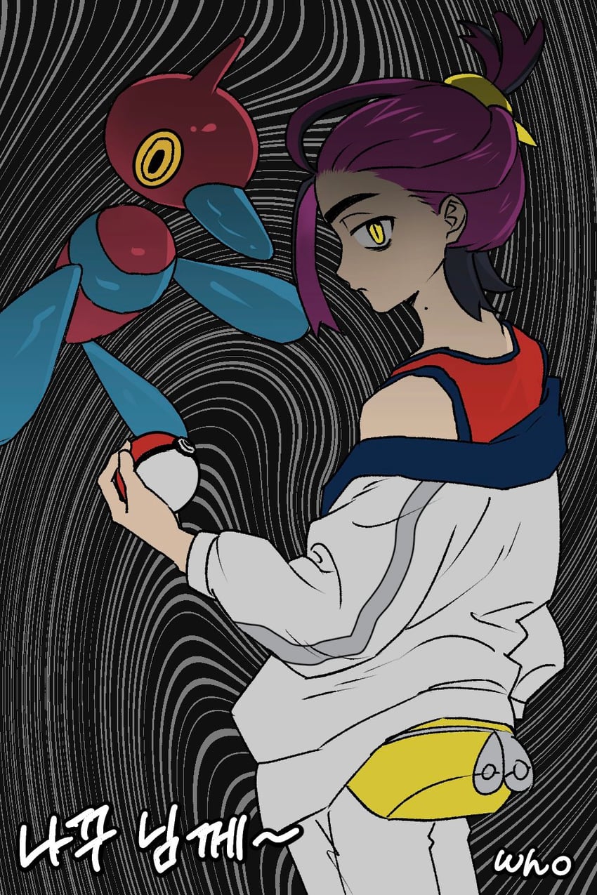 kieran and porygon-z (pokemon and 1 more) drawn by juk