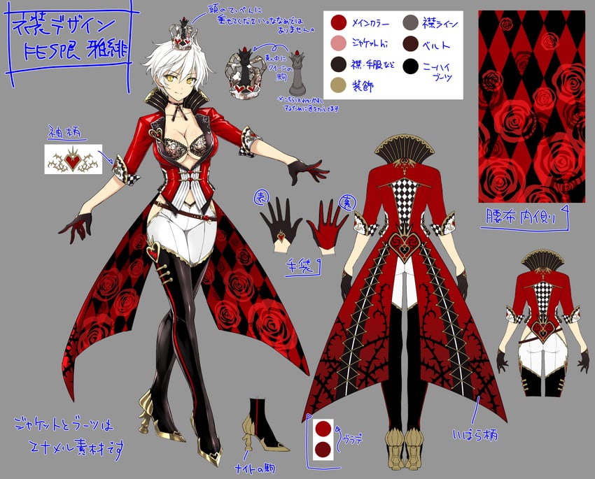 miyabi and queen of hearts (senran kagura and 3 more) drawn by yaegashi_nan