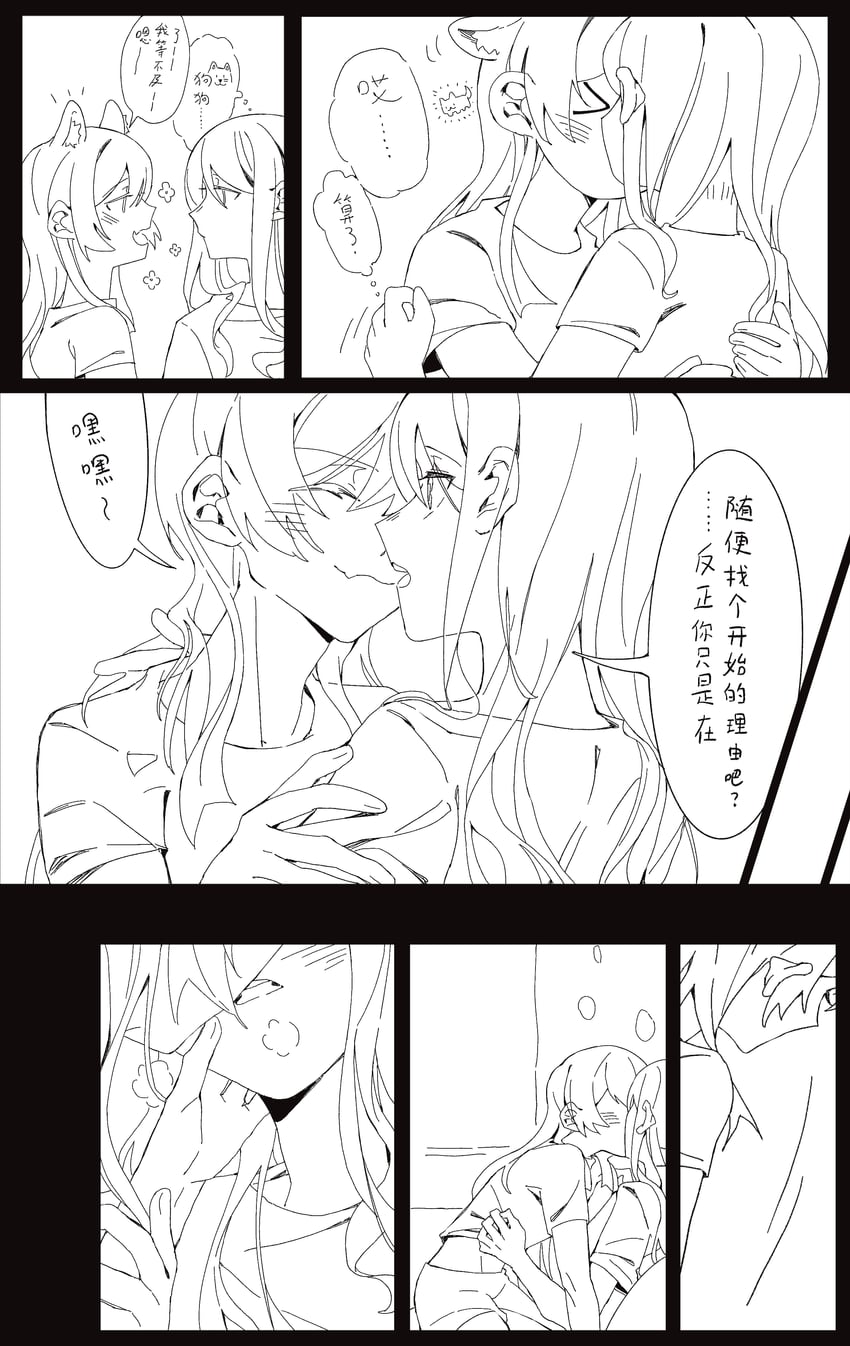 chihaya anon and nagasaki soyo (bang dream! and 1 more) drawn by lanserongjie