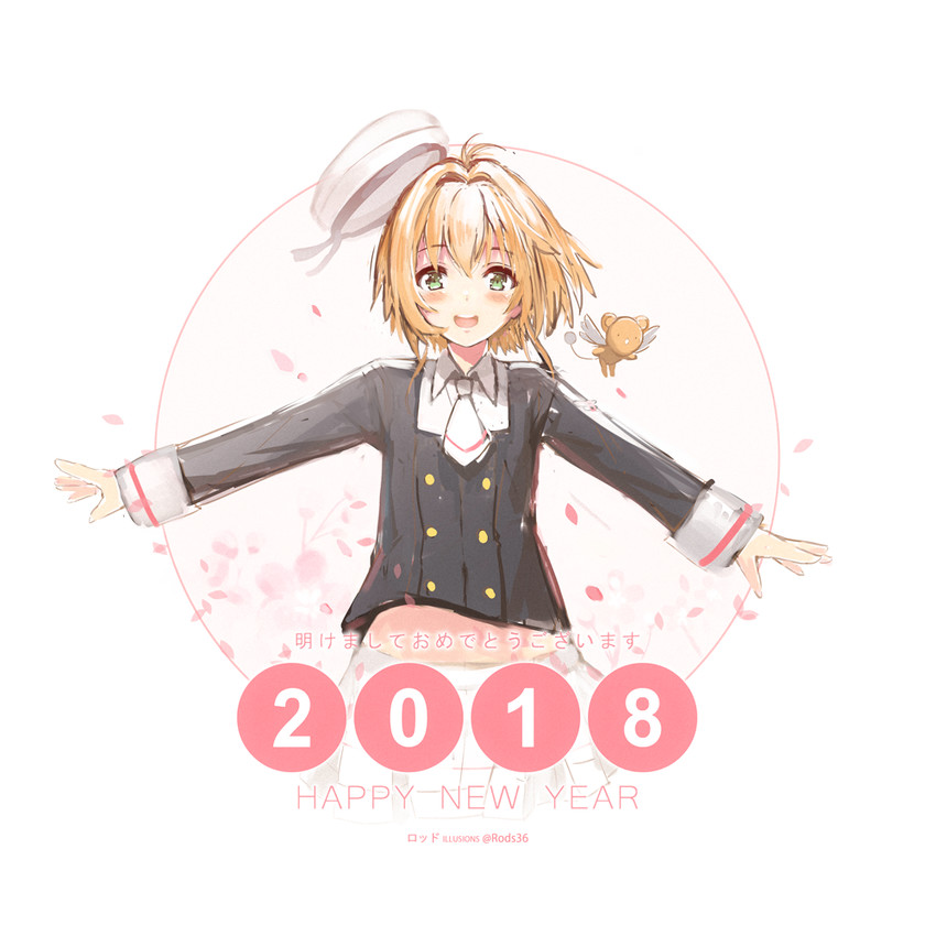 kinomoto sakura and kero (cardcaptor sakura and 1 more) drawn by rods