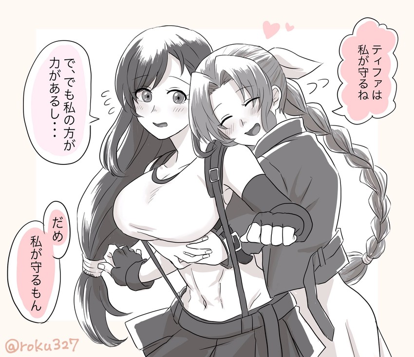tifa lockhart and aerith gainsborough (final fantasy and 2 more) drawn by roku_s3