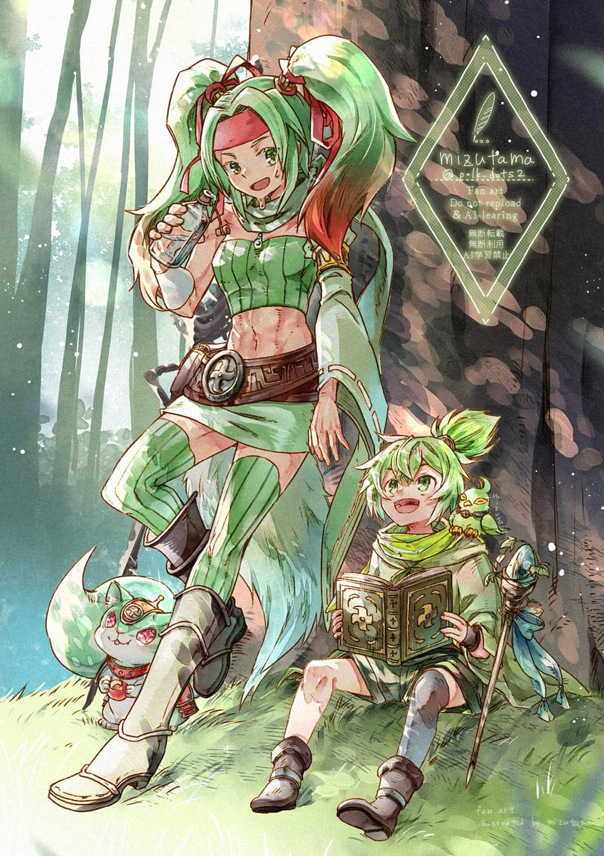 reeze whirlwind of gusto, kamui hope of gusto, gusto squirro, and gusto falco (yu-gi-oh!) drawn by mizutama_(mizutamalion)