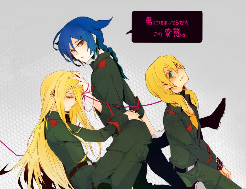 afuro terumi, miyasaka ryou, and mistorene callus (inazuma eleven) drawn by swan_(doesu)