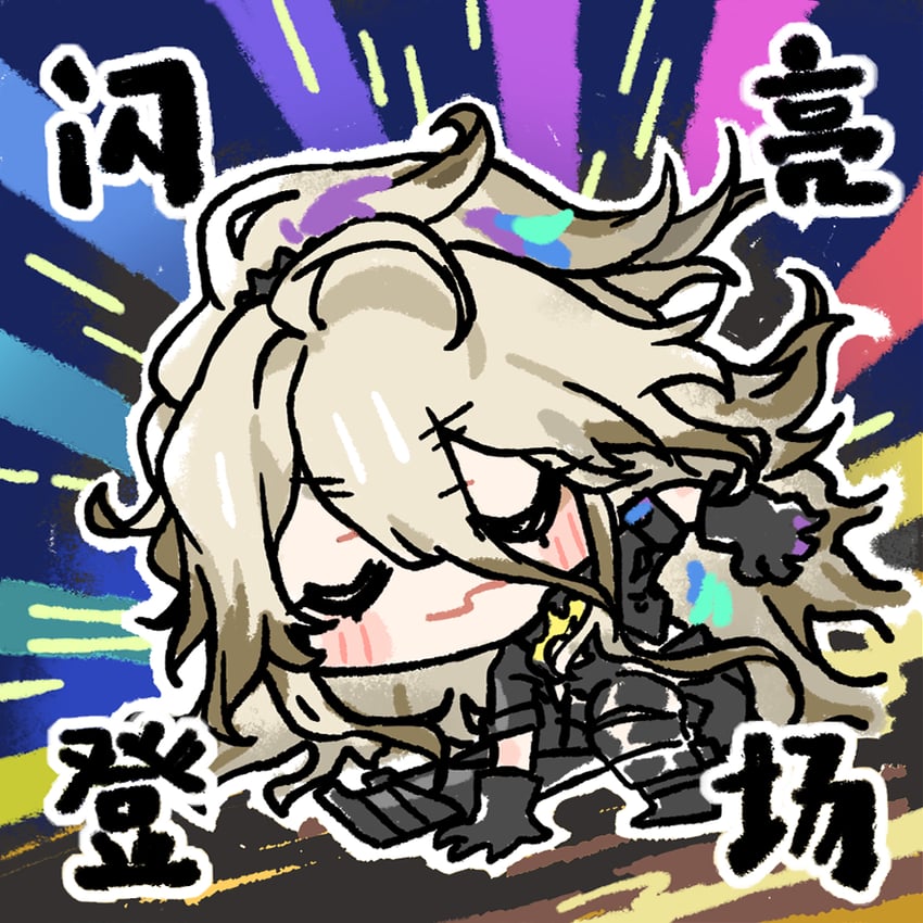 sol and inferno sol (girls' frontline and 1 more) drawn by cui_pi_zha_xia_qiu