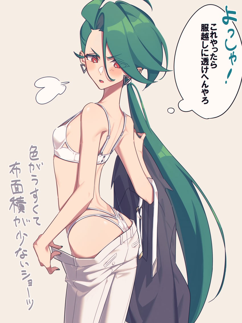 rika (pokemon and 1 more) drawn by miri_(cherryjelly)