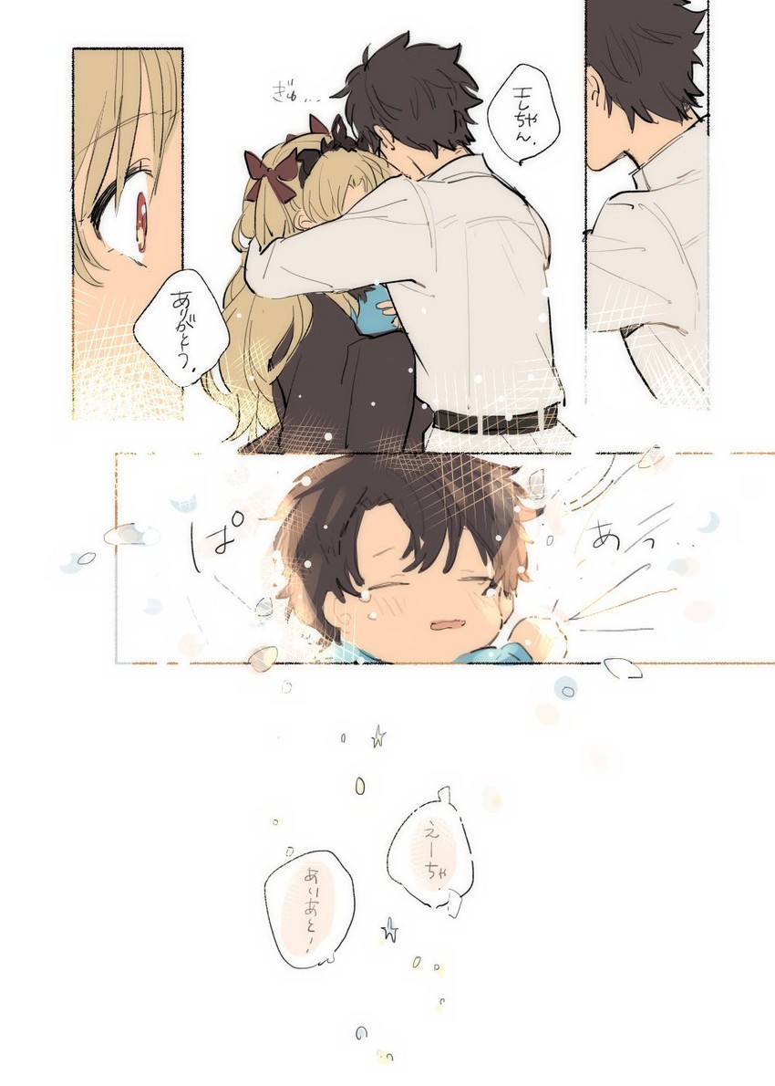 fujimaru ritsuka and ereshkigal (fate and 1 more) drawn by i_(yunyuniraaka)
